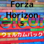 Forza Horizon 5　Welcome eyecatch